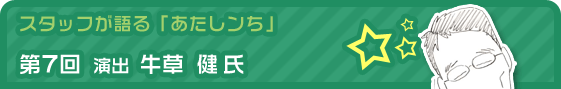 ���˥ᡡ��������� ��7�󡡱�С������ ��
