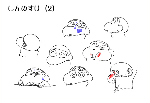 クレヨンしんちゃん キャラクター